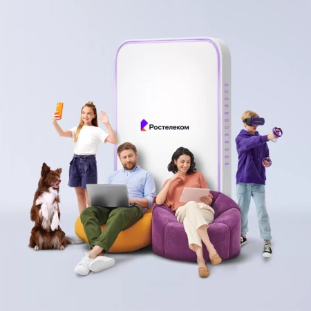 Технологии выгоды Ростелеком в&nbsp;посёлок Бурсоль (Алтайский край)