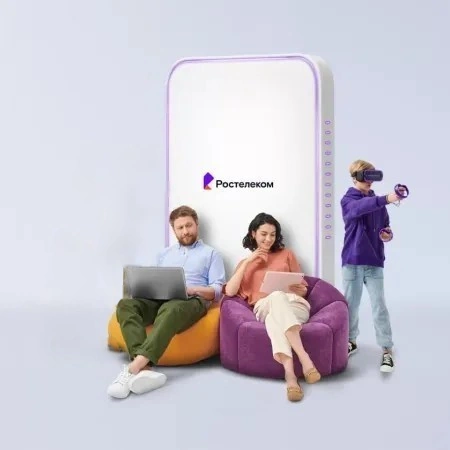 Технологии развлечения Ростелеком в&nbsp;посёлок Бурсоль (Алтайский край)